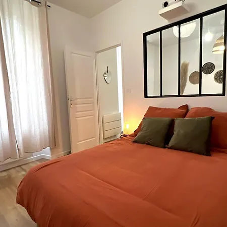 Cosy A * Landiras